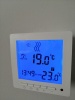 Elektromos padlófűtés termoszotát